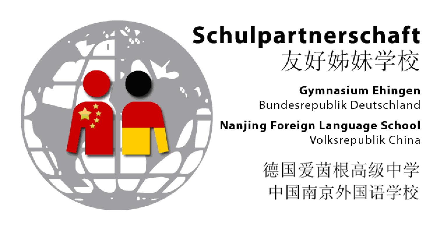 Schulpartnerschaft Nanjing